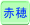 ԕ