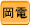 RdCO