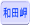 acx